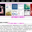 安卓图片怎么传到苹果手机